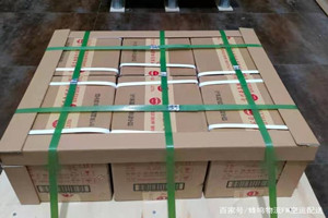 阿坝红原机场托运酒水【机场货运当天